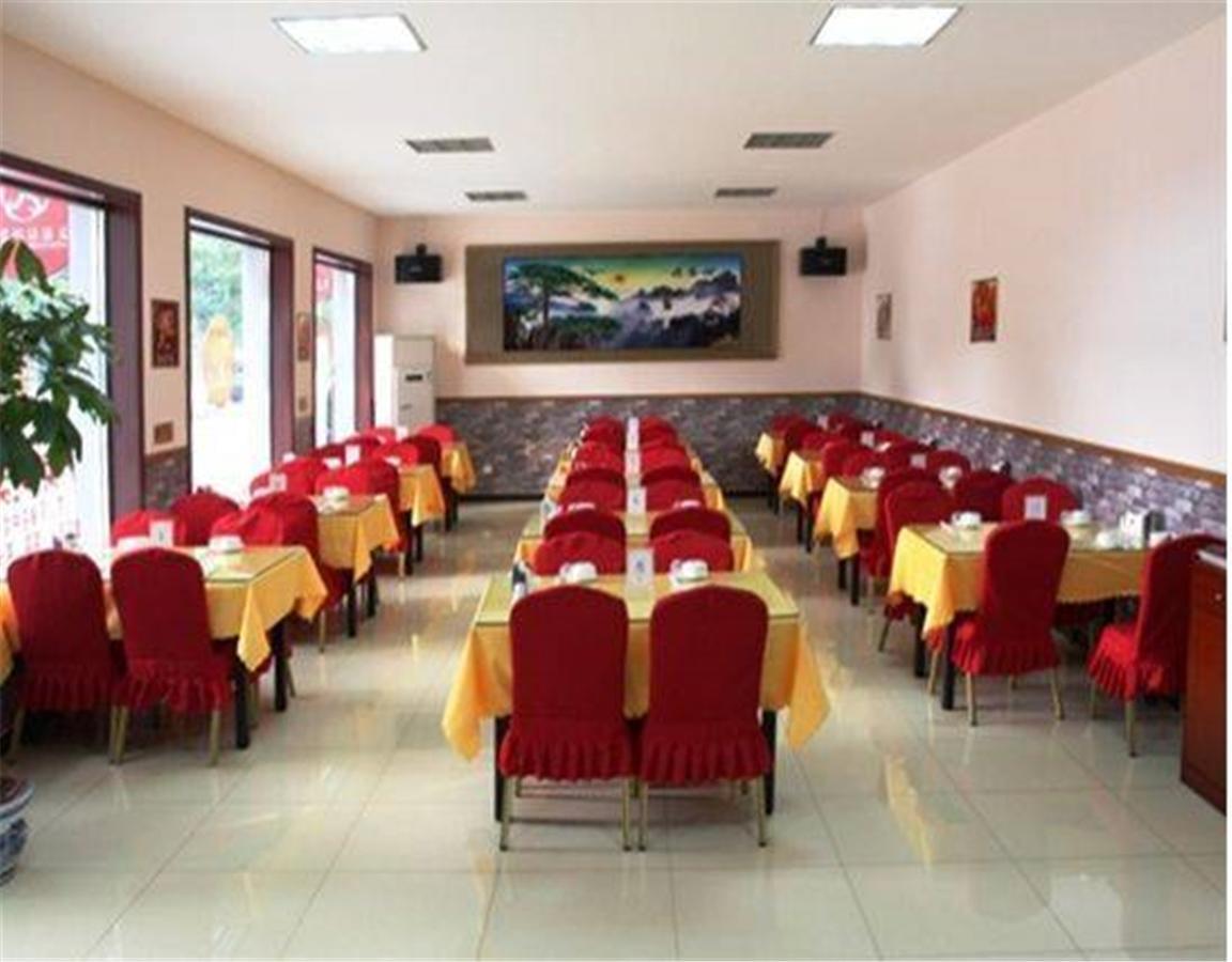 Beijing Silvery Ocean Hotel Shunyi Buitenkant foto